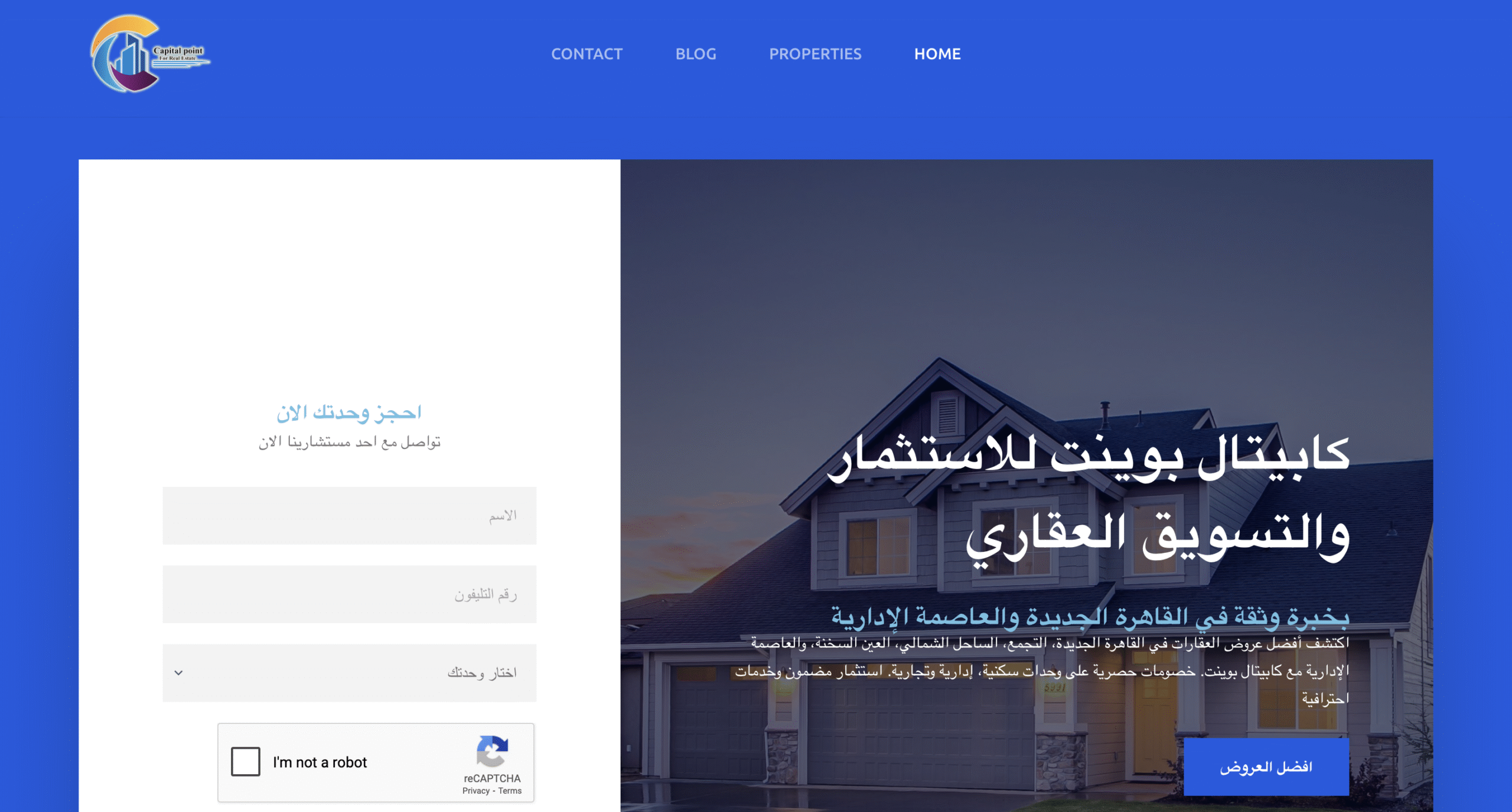 Screenshot 2025-10-23 at 11.42.25 PM